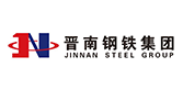 晉南鋼鐵集團