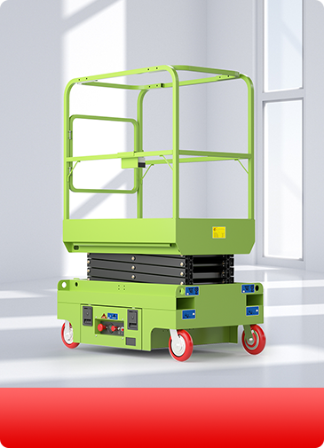 剪叉式升降臺(tái)多少錢(qián)