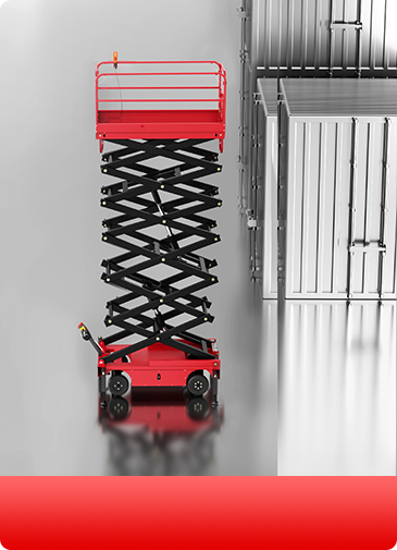 剪叉式升降車(chē)最高多少米