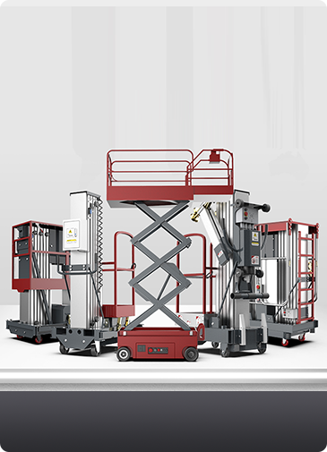 鋁合金升降平臺(tái)車(chē)有哪些