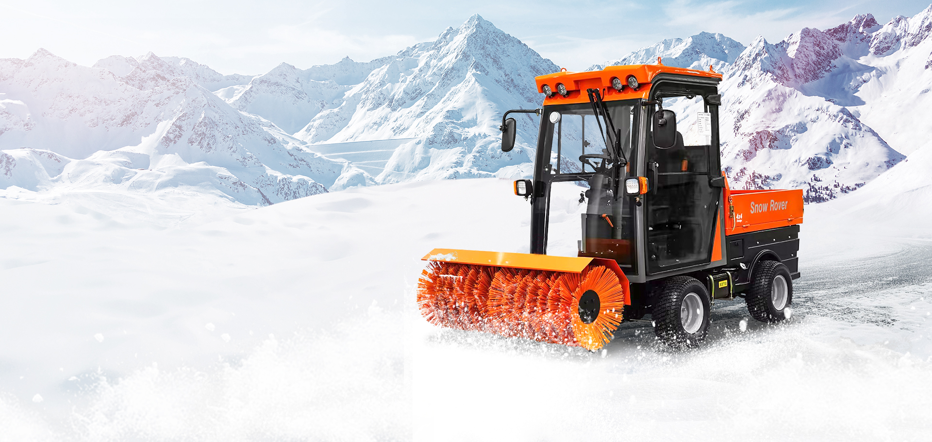 揚(yáng)子YZ-SXJ150駕駛式掃雪車(chē)汽油款