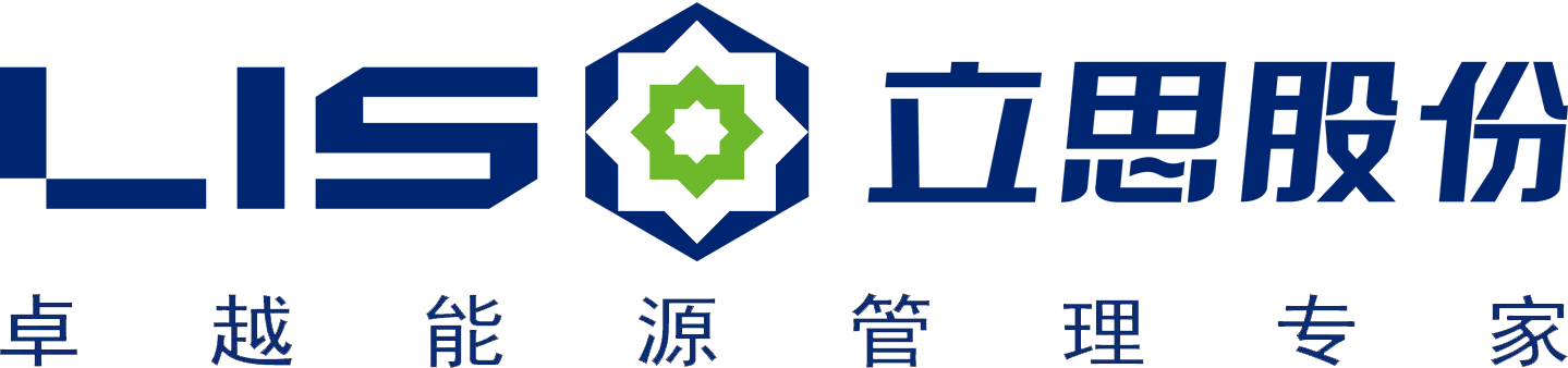 國家能源局關于貫徹落實“放管服”改革精神優(yōu)化電力業(yè)務許可管理有關事項的通知