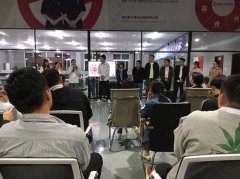 揚子清潔總部全體員舉行10月動員大會！