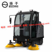 駕駛式掃地機(jī)的工作原理和優(yōu)勢(shì)！