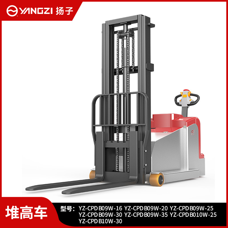 揚(yáng)子電動(dòng)叉車(chē)CPDB無(wú)腿平衡重堆高車(chē)1噸